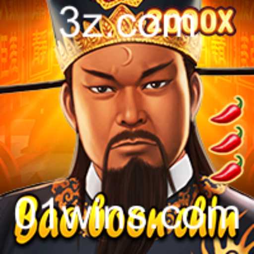 {栏目名称}